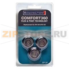 TETE RASAGE *3* R3150-R4130 