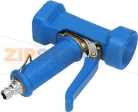 УДАРОУСТОЙЧИВЫЙ ПИСТОЛЕТ