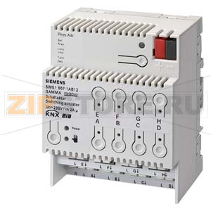 Выключатель нагрузки N 567/12, 8х230V AC 2A, для установки на DIN-рейку, 4 ТЕ Siemens 5WG1567-1AB12 