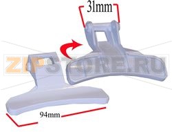 POIGNEE LAVE LINGE - SECHE LINGE 