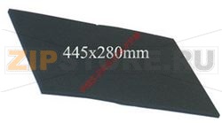 FILTRE CHARBON 445x280 mm 