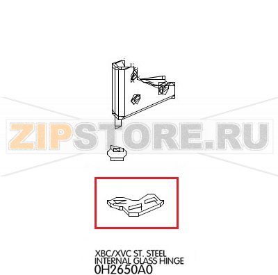 St. steel internal glass hinge Unox XVC 705 St. steel internal glass hinge Unox XVC 705Запчасть на деталировке под номером: 9Название запчасти на английском языке: St. steel internal glass hinge Unox XVC 705