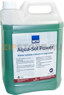 ОБЕЗЖИРИВАЮЩЕЕ МОЮЩЕЕ СРЕДСТВО ND-150 EX 