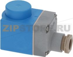 COIL DANFOSS AKV 