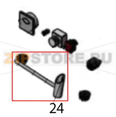 Sugar spoon Hurakan HKN-C2 Sugar spoon Hurakan HKN-C2Запчасть на деталировке под номером: 24