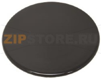 BURNER CAP INDESIT C00052931