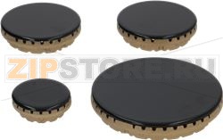 BURNER RINH KIT + DISC ARISTON 