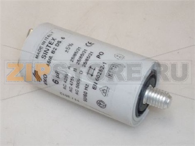 CONDENSATORE 6µF 