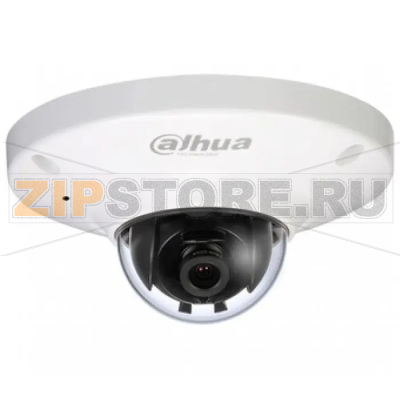 IP-камера Dahua DH-IPC-HDB4300CP-A-0280B 