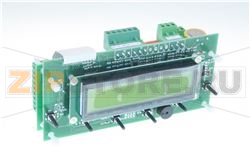 KPS controller 
