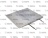 PLATEN, GRILL 230V/1900W