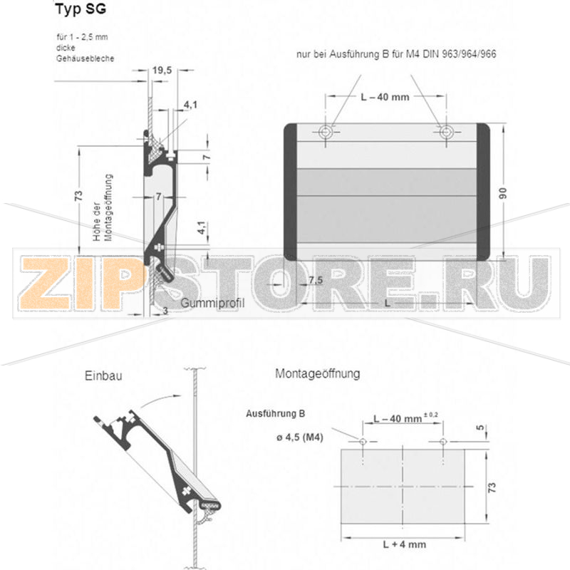 Ручка корпусная, черная, 118х19.5х90 мм, 1 шт Rohde SG-73.118.A4 