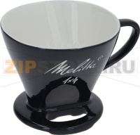 COFFEE FILTER IN PORCELAIN MELITTA 1X4 B