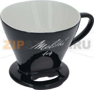 COFFEE FILTER IN PORCELAIN MELITTA 1X4 B 