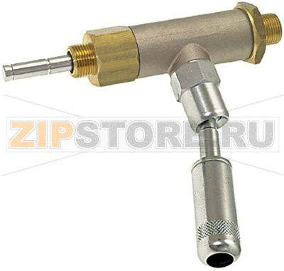 КРАН ПОДАЧИ ВОДЫ В СБОРЕ 