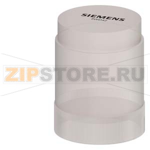 SIGNALLING COLUMN SINGLE-FLASH LIGHT ELEMENT TRANSPARENT, AC/DC 24V Siemens 8WD4220-0CE 