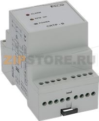 ДАТЧИК ВРАЩЕНИЯ КОРПУСА СИСТЕМЫ УПРАВЛЕНИЯ 