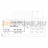 TECO R-DL-0203L-A, control 3x DALI - TECO R-DL-0203L-A, control 3x DALI