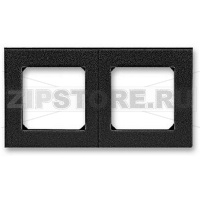 Рамка двухместная, антрацит/дымчатый чёрный ABB 2CHH015020A6063