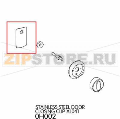 Stainless steel door closing clip Unox XL 505 Stainless steel door closing clip Unox XL 505Запчасть на деталировке под номером: 16Название запчасти на английском языке: Stainless steel door closing clip Unox XL 505