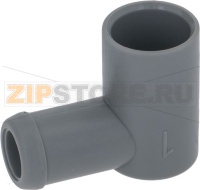 MIXER BODY OUTLET PIPETTE