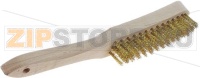 METAL BRUSH 130x30 mm