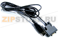 Кабель USB CipherLab Кабель USB для сканера штрих-кодов CipherLab