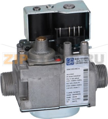 КЛАПАН 840 SIGMA Ø 3/4&quot; ММ 