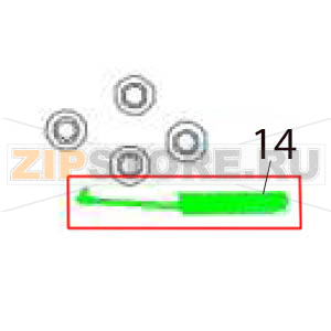 Spring Hurakan HKN-CFV60 Spring Hurakan HKN-CFV60Запчасть на деталировке под номером: 14