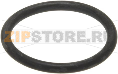 O-RING 0132 NBR 70 - 50 PCS 