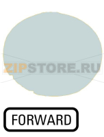 Линза кнопки с подсветкой, плоская белая, FORWARD Eaton M22-XDL-W-GB15
