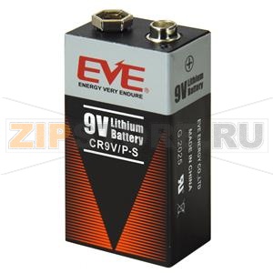 Литевая батарейка 9 V / 1.2 Aч Siemens A5Q00004142 