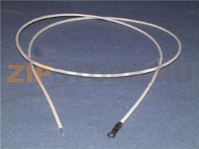 Wire 2,5 mm   1400 mm length  end sleev 