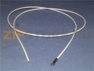 Wire 2,5 mm   1400 mm length  end sleev 