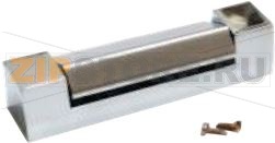 HINGE CHROME-PLATED 525 