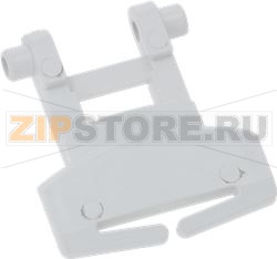 ПОЛЗУНОК РУЧКИ ЛЮКА БЕЛЫЙ 