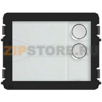 Модуль клавишный с двумя круглыми клавишами ABB 2TMA070120N0022