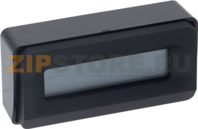 Display C7 USB/22 