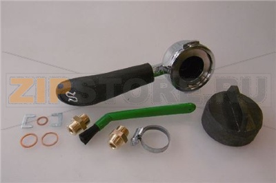 SCATOLA ACCESSORI CAFFITA 