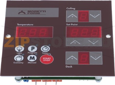 ELECTRONIC KEYBOARD BROWN 6 KEYS 