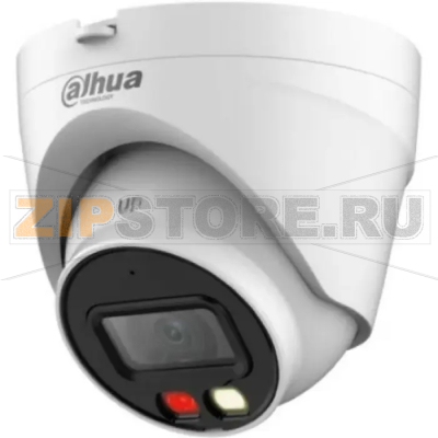 IP-видеокамера, купольная, уличная Dahua DH-IPC-HDW1239VP-A-IL-0360B 