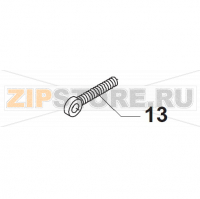Sold as R30-69Z Bear Varimixer AR40 VL-1S                                                           
