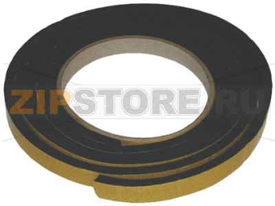 COVER GASKET 1620 mm 