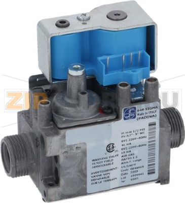 VALVE 848 SIGMA ø 3/4MM 