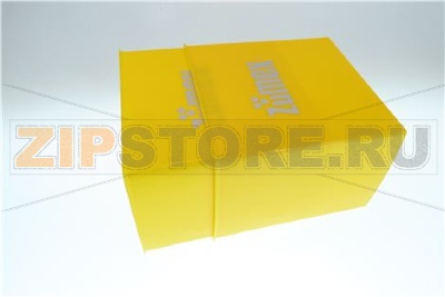 ВЕДРО ДЛЯ СБОРА КОЖУРЫ ДЛЯ МОДЕЛЕЙ СЕРИИ SPEED (2 ШТ.) 