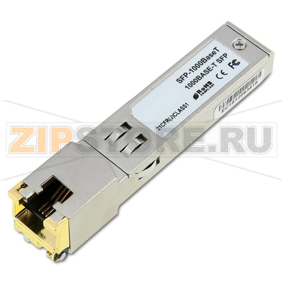 Трансивер Huawei 02314171 