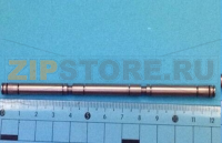 Roller shaft NCR     