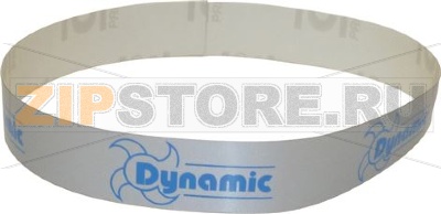 ДЕКОРАТИВНАЯ ПОЛОСКА DYNAMIC 