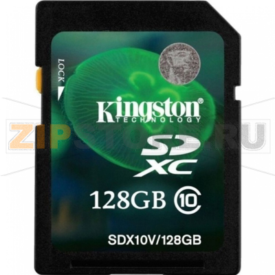Карта памяти 128 Гб Kingston SDX10V-128GB 