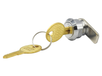 Замок с ключом Атол CD-405